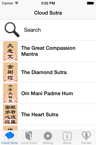 ListenBuddha screenshot 4