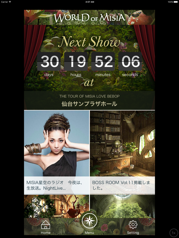 Screenshot #4 pour MISIA OFFICIAL APPLI - WORLD OF MISIA -