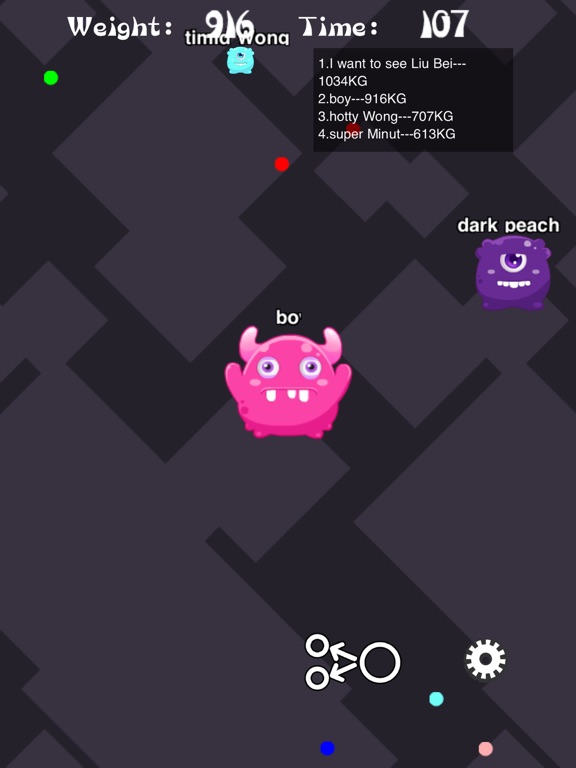 Screenshot #4 pour 怪怪大作战
