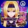 Get 戦国乙女2～深淵に輝く気高き将星～ for iOS, iPhone, iPad Aso Report