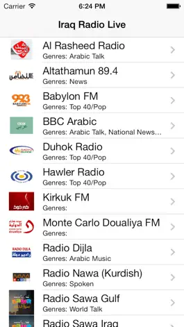 Game screenshot Iraq Radio Live Player (Arabic / Kurdish / Kurdî /عربي ,عربى / کوردی / العربية راديو) mod apk