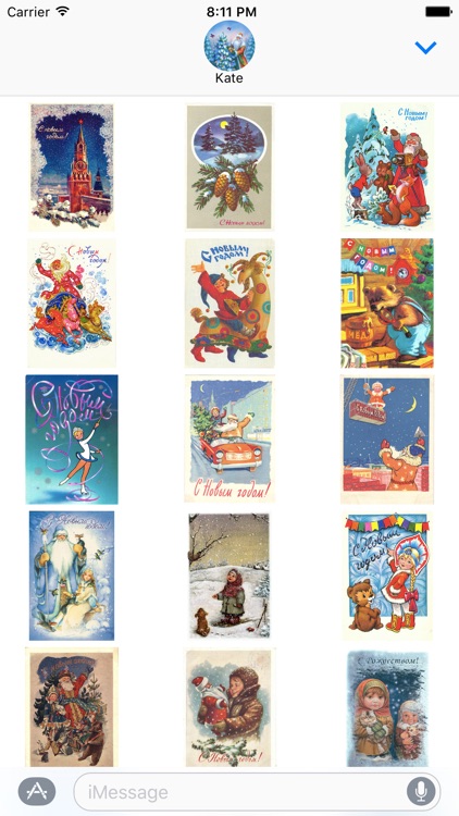 Советские открытки на Рождество и Новый Год 2017