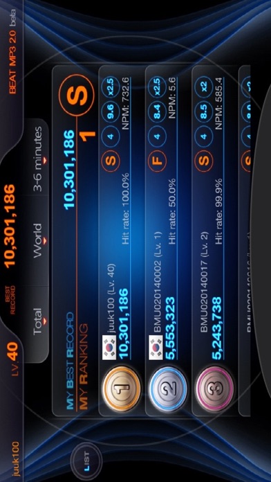 BEAT MP3 2.0 - Rhythm Game Screenshot