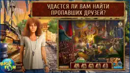 Game screenshot Секретная экспедиция. Фонтан молодости apk