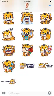 How to cancel & delete rawai tiger - baby tiger stickers for kids park 1