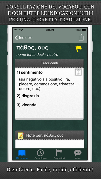 DizioGreco per iPhone Screenshot