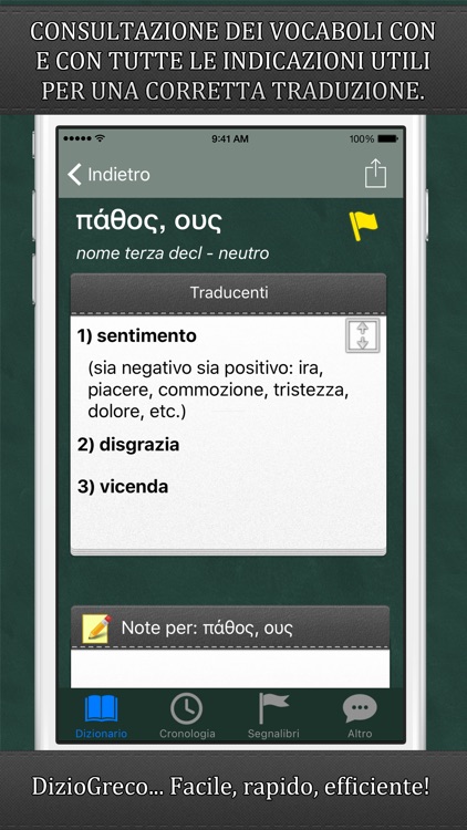 DizioGreco per iPhone screenshot-4