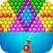 Bubble Puzzle Shooter - Classic Arcade Games bring you the most anticipated bubble puzzle game ever