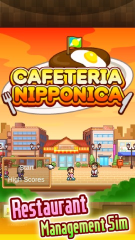 Cafeteria Nipponicaのおすすめ画像5