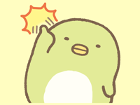 Sumikko Gurashi