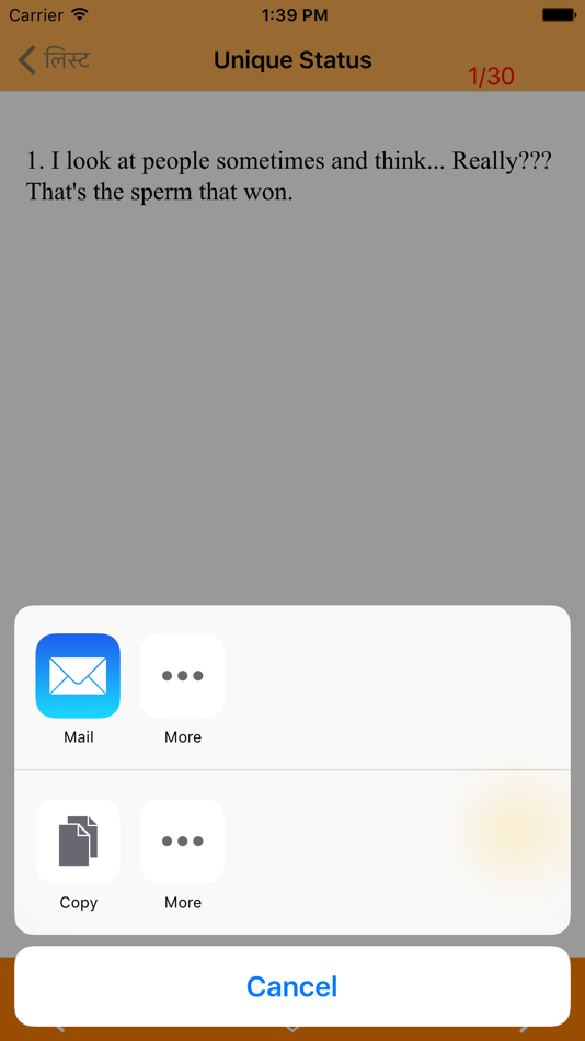 #4. Best Status (iOS) 由: raj kumar
