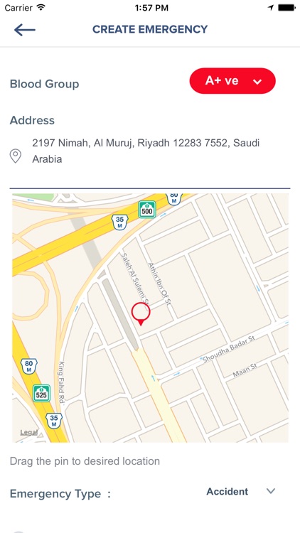 حياه " ومن أحياها"