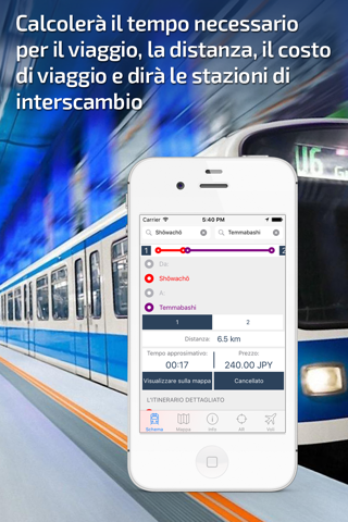 Osaka Subway Guide and Route Planner screenshot 3