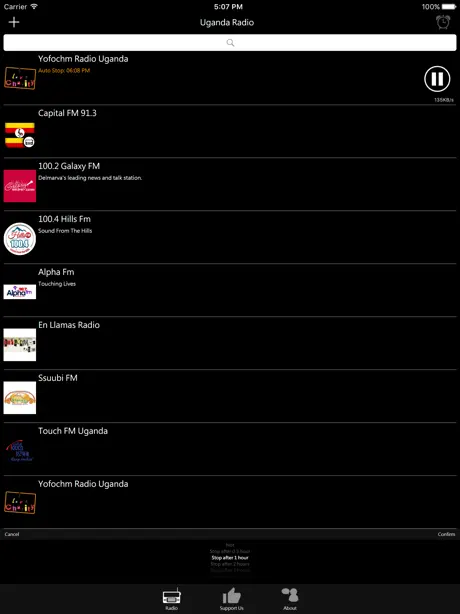 Ugandan Radio