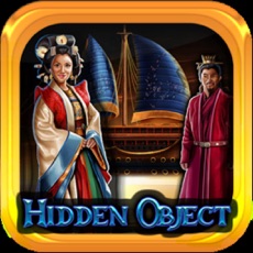 Activities of Hidden Object in Treasure Ship