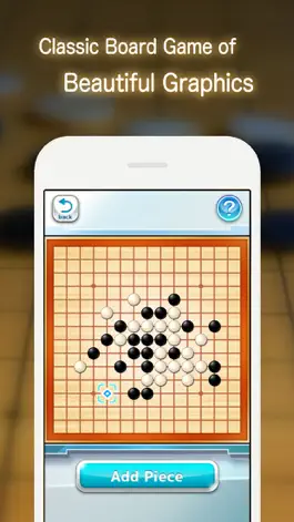 Game screenshot Gomoku REAL - Multiplayer Puzzle Game mod apk