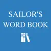 Sailor's word book - a nautical terms dictionary App Positive Reviews