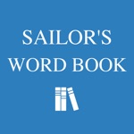 Download Sailor's word book - a nautical terms dictionary app