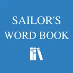 Sailor's word book - a nautical terms dictionary App Support