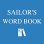Sailor's word book - a nautical terms dictionary app download