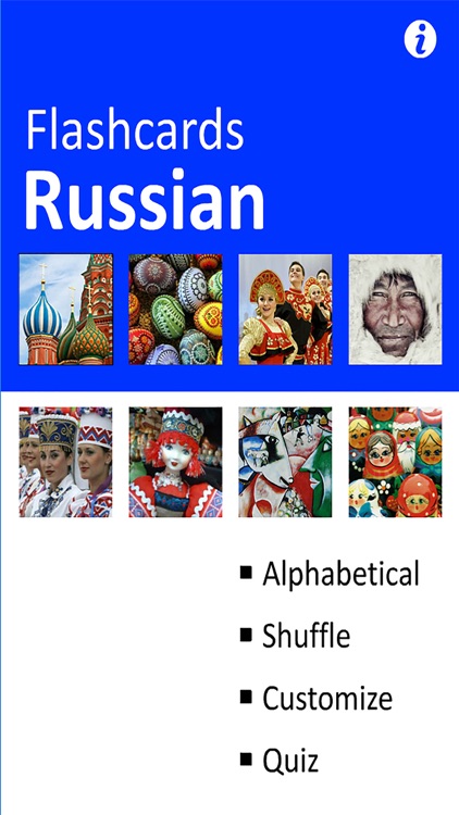 Russian (Cyrillic Flash Cards)