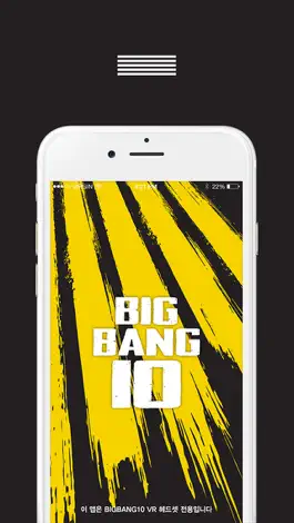 Game screenshot BIGBANG10 Lite - VR Cardboard mod apk