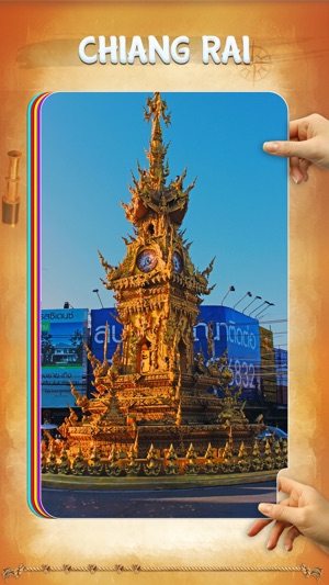 Chiang Rai City Guide