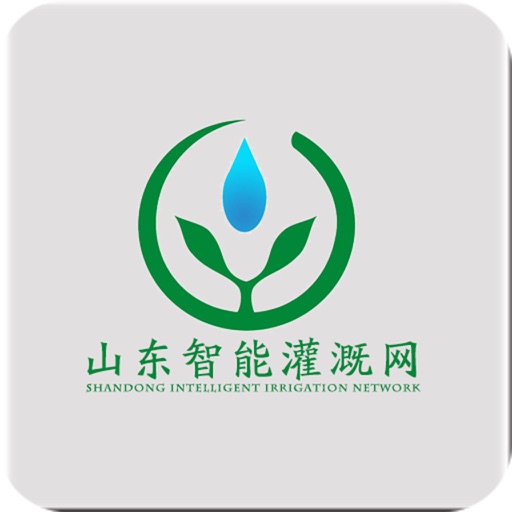 山东智能灌溉网