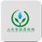 山东智能灌溉网是一款电商服务于一体的手机门户APP客户端 。