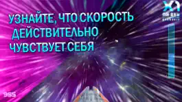 Game screenshot Galaxy Starship VR apk