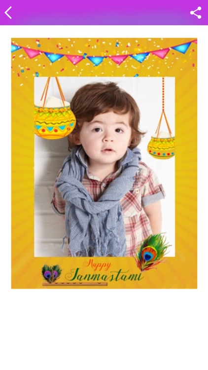 Janmashtami Photo Frame 2016 screenshot-4