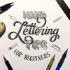 Hand Lettering for Beginners-Creative Guide - iPadアプリ