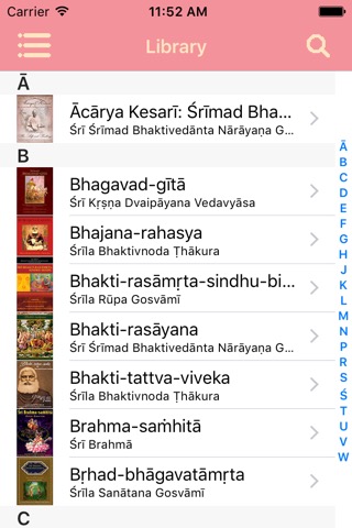 BhaktiBaseのおすすめ画像1