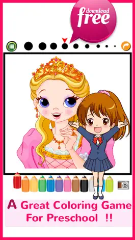 Game screenshot Принцесса Книжка-раскраска для девочек: Бесплатные игры для детей и малышей! apk
