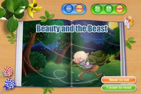 Beauty and the Beast - Bedtime Fairy Tale iBigToyのおすすめ画像1