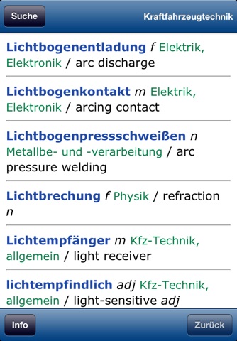 Dictionary Automotive DE-EN screenshot 2