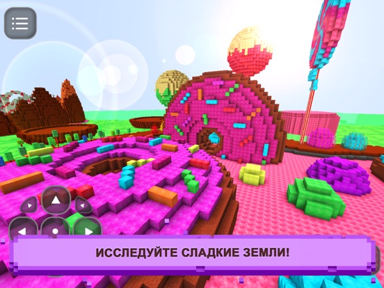 Сахарная девочка: строительство игры для девочек для iPad