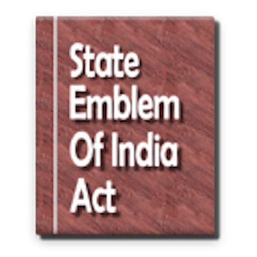 The State Emblem of India Act 2005