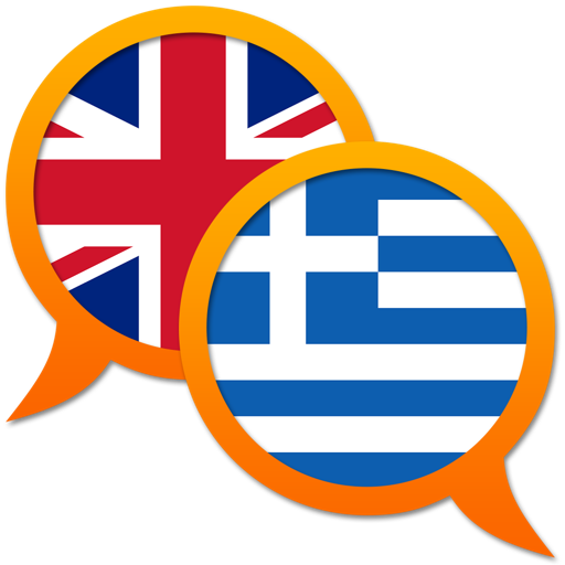 Greek English dictionary icon