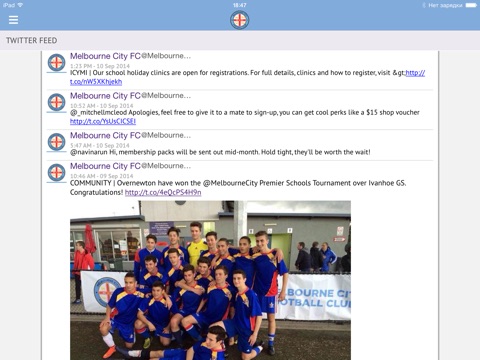 Melbourne City FC Official App screenshot 3