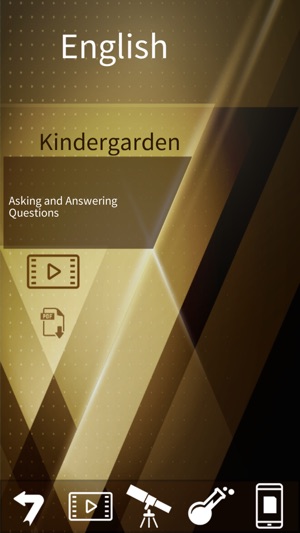 CARE4D(圖3)-速報App