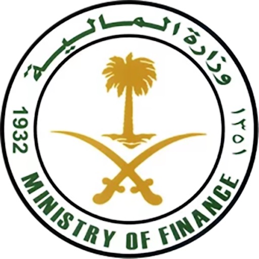 الملف الصحفي - وزارة المالية app icon