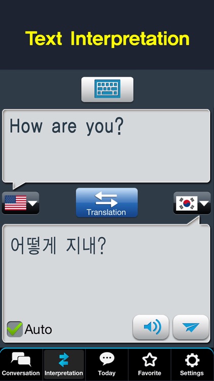 RightNow Korean Conversation