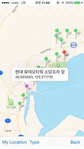 한동BUS screenshot #3 for iPhone