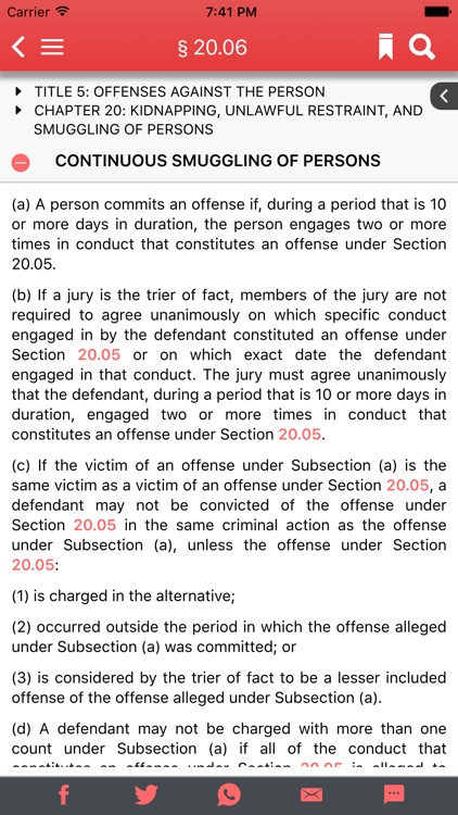 Texas Education Code 2017