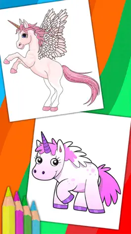 Game screenshot Unicorn & Fantastic Animals Pegasus coloring pages apk