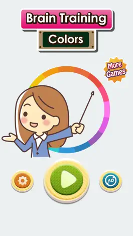 Game screenshot Brain Training - Colors Game mod apk