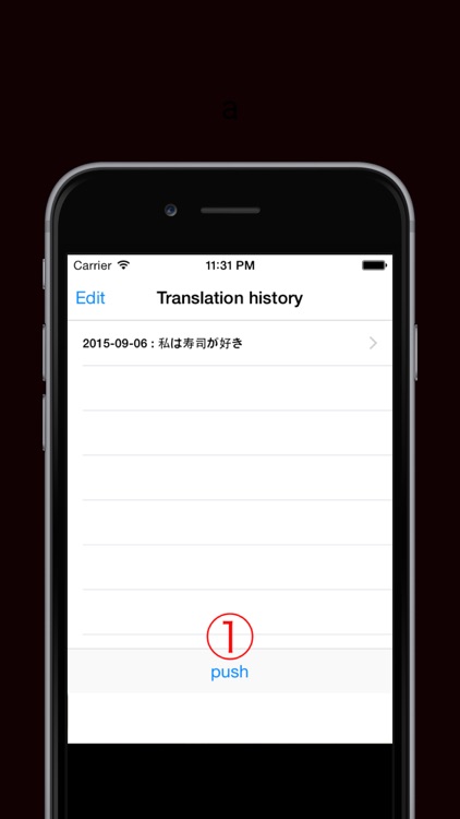 Japanese to Thai Translator , Thai to Japanese