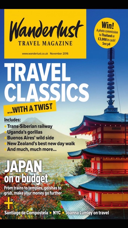 Wanderlust Travel Magazine