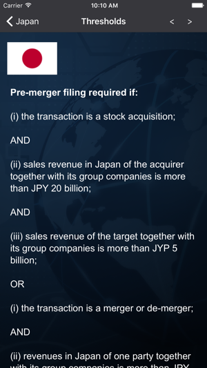 Global Merger Regimes(圖4)-速報App